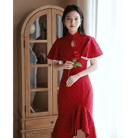 旗袍敬酒服新娘夏季酒红色高级感结婚订婚回门礼服连衣裙鱼尾蕾丝商品大图