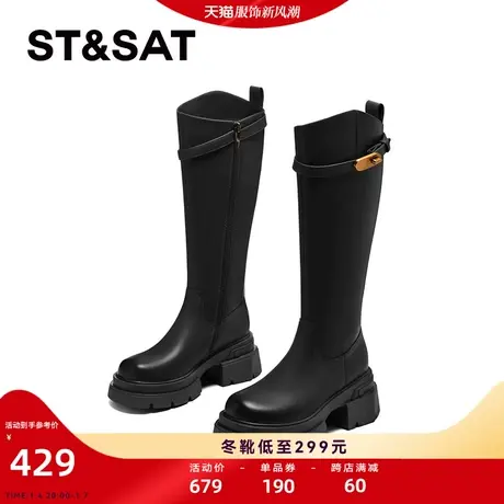 星期六冬季时尚高筒时装靴2023年新款圆头粗跟长靴侧拉链高跟女鞋图片