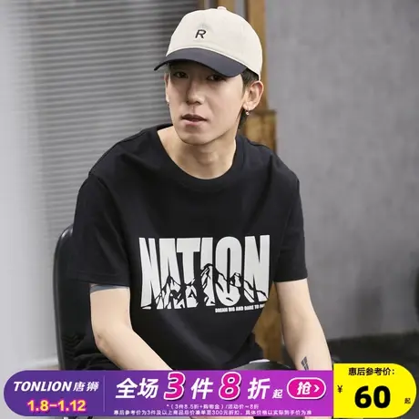 唐狮2024年春夏新款纯棉短袖t恤男潮休闲宽松圆领打底衫半袖体恤商品大图