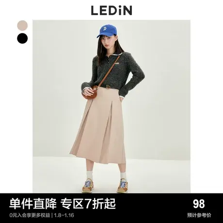 乐町复古高腰半裙春季简约通勤长裙显瘦波浪腰长款半身裙图片