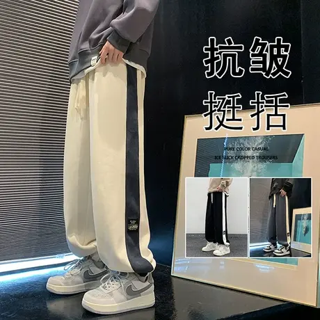 2023秋冬季新款条纹运动裤子男ins潮流宽松垂感阔腿休闲束脚长裤商品大图