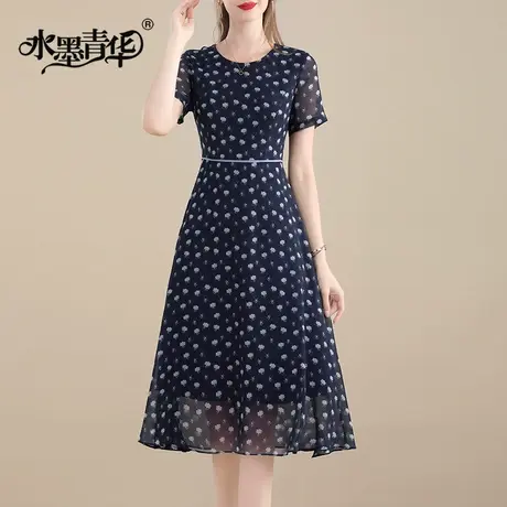 【1件7.9折】夏季新款正品修身显瘦大摆裙时尚乔其纱印花连衣裙图片