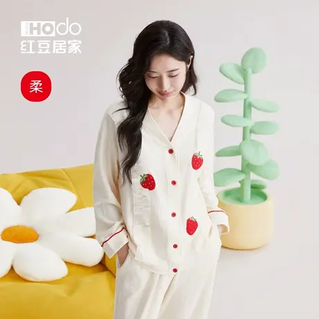 【柔柔棉】睡衣女长袖V领开衫可外穿甜美少女家居服套装春秋新款商品大图