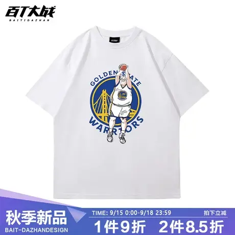 灌篮高手联名短袖安西教练T恤库里勇士篮球运动休闲男宽松潮夏季商品大图