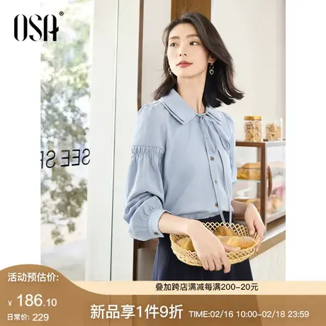 OSA欧莎气质翻领泡泡袖通勤长袖衬衫女装2024年春季别致衬衣上衣商品大图