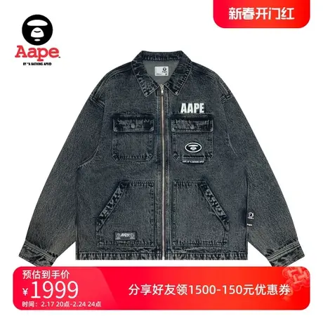 Aape男装春夏猿颜字母刺绣街头潮流多口袋宽松牛仔外套7644XXM商品大图