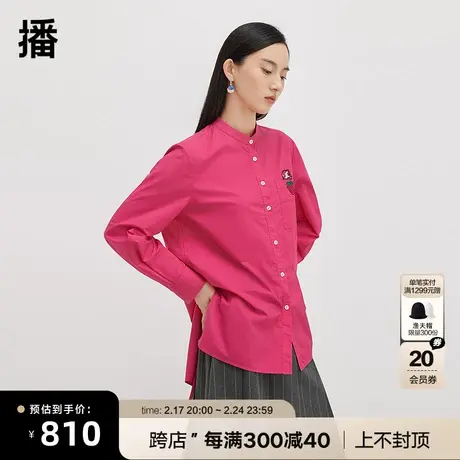 播立领衬衫女商场同款草莓熊系列小个子别致刺绣衬衣BDQ4CD1149图片