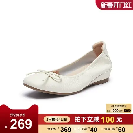 骆驼女鞋2024春季新款真皮浅口蝴蝶结蛋卷鞋平底小皮鞋女芭蕾单鞋图片