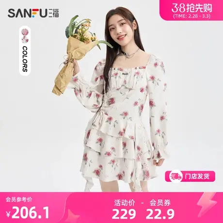 三福连衣裙子新款2024早春季褶皱收腰不规则方领印花裙子女482934图片