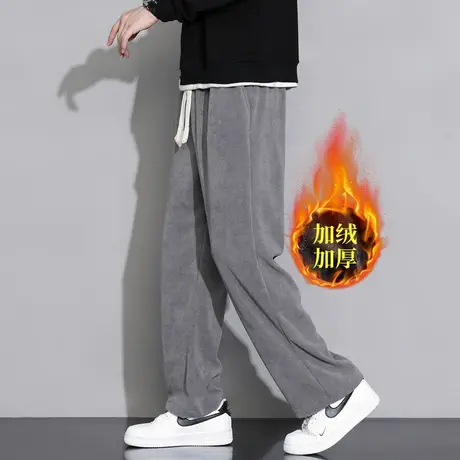 博奥绒裤子男士秋冬季新款加绒加厚宽松直筒裤男生灯芯绒休闲长裤商品大图