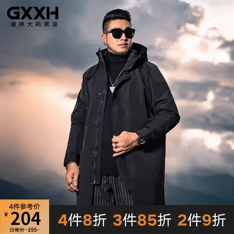 GxxH大码风衣男中长款韩版2020秋冬新款胖子加肥加大男士休闭外套商品大图