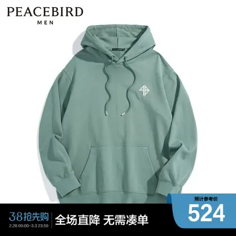 【商场同款】太平鸟男装卫衣B1CRD4225商品大图