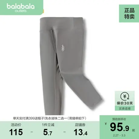 【商场同款】巴拉巴拉童装儿童打底裤2024新款女童长裤春季休闲裤商品大图