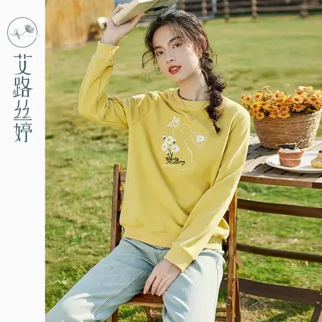 艾路丝婷圆领宽松卫衣女2024春秋季新款绣花正肩显瘦套头上衣减龄图片