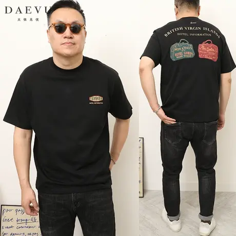 DAEVU夏季新款包包潮胖子大号加肥加大码圆领男士短袖t恤商品大图
