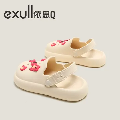 依思Q洞洞鞋女夏季新款厚底外穿防滑凉鞋踩屎感增高可爱卡通包头图片