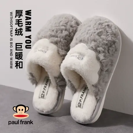 大嘴猴棉拖鞋女冬季居家室内防滑保暖加绒软底毛茸茸秋季拖鞋女士商品大图