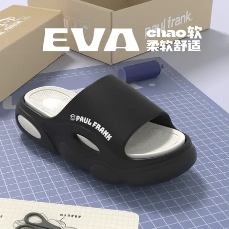 大嘴猴拖鞋女夏季2023新款厚底可拆卸eva踩屎感时尚高级感拖鞋男商品大图