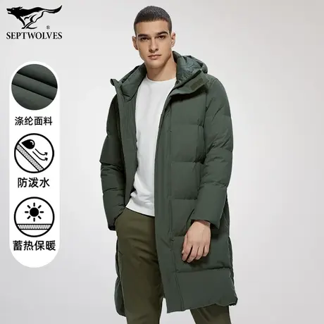 七匹狼狼族部落羽绒服男装冬季青年时尚宽松长款加厚防风外套男士图片