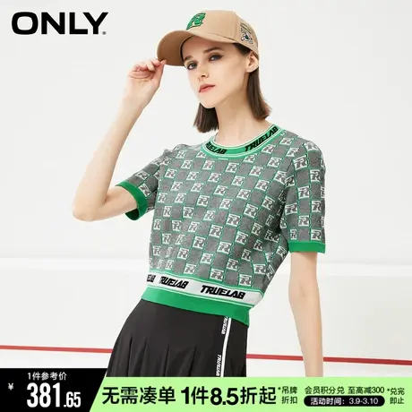 ONLY春秋休闲拼接格纹字母圆领短款针织衫女|122424032商品大图