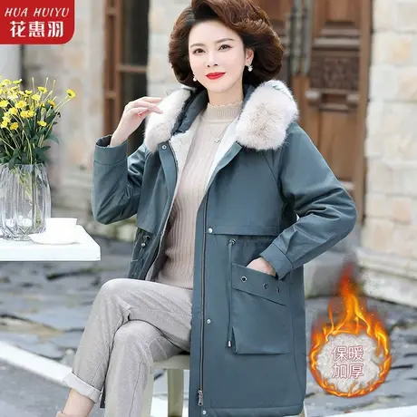 中年妈妈棉衣冬装派克服时尚外套棉服新款中老年女装加绒加厚棉袄图片