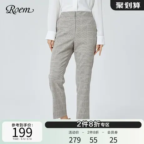 Roem商场同款通勤休闲裤新款时尚气质优雅英伦风西裤长裤女烟管裤图片