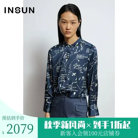 恩裳秋季商场同款桑蚕丝真丝光泽感涂鸦长袖圆领衬衫上衣商品大图