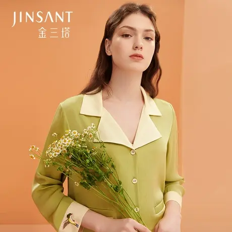 金三塔重磅弹力桑蚕丝 刺绣小鸟撞色衬衫领纯色丝滑家居服两件套图片