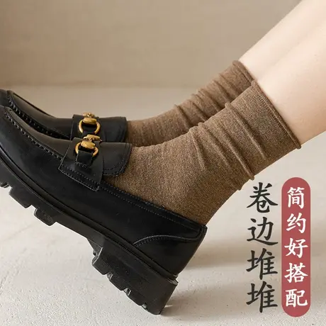 堆堆袜女中长筒潮棉袜春秋冬季咖啡棕色搭配小皮鞋乐福鞋穿的袜子商品大图