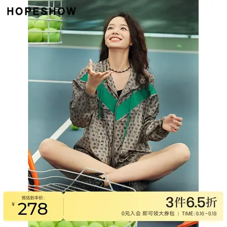 红袖outlets抽绳连帽外套hopeshow2023秋季新款女装金属拉链上衣商品大图