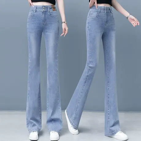 天丝微喇牛仔裤女2023新款高腰显瘦阔腿裤夏季薄款窄版直筒马蹄裤图片