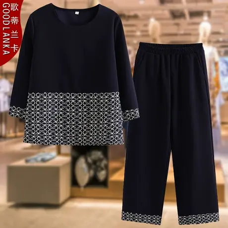 40-50岁中年妈妈春装休闲套装洋气大码宽松撞色七分袖上衣两件套商品大图