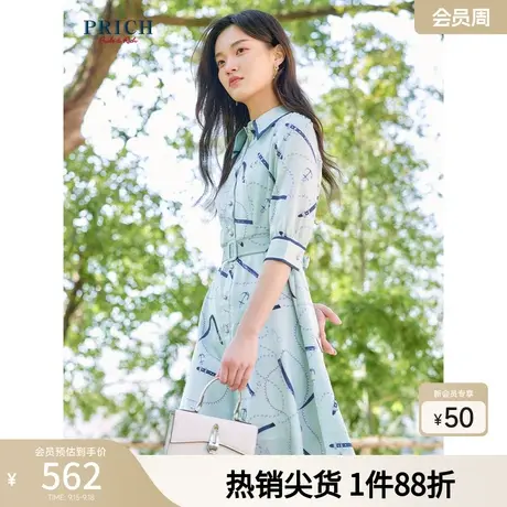 PRICH连衣裙新款中袖印花腰带收腰显瘦气质中长款裙子女图片