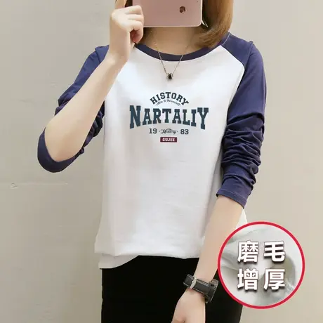 插肩袖长袖T恤女磨毛加厚宽松圆领上衣2023年早春新款内搭打底衫商品大图