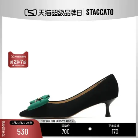 思加图新款通勤尖头甜美蝴蝶结猫跟鞋单鞋女皮鞋C2688CQ2商品大图