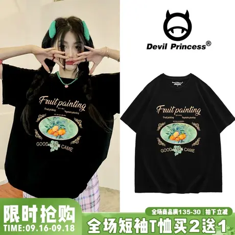 2023夏季新款法式宽松黑色T恤女vintage森系百搭显瘦半袖上衣商品大图