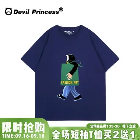 2023年夏季新款小众设计感ins风潮牌藏蓝色t恤女短袖宽松超火上衣商品大图