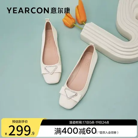 意尔康女鞋春秋季女士皮鞋浅口低跟粗跟单鞋方头职业工作鞋气质商品大图