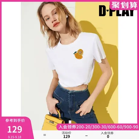 DPLAY夏新款ins风黑色圆领重工刺绣休闲小落肩短袖T恤商品大图