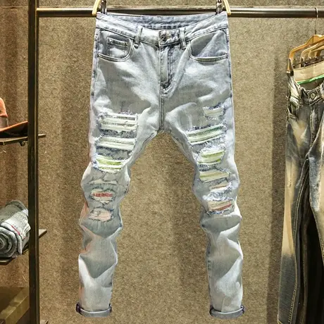 秋季破洞牛仔裤男款修身小脚弹力长裤潮牌时尚刮烂补丁烫钻乞丐裤商品大图