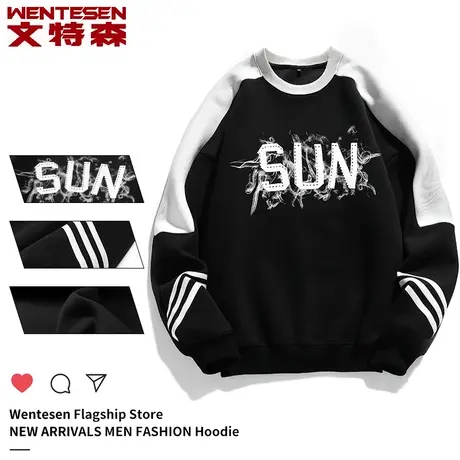 青年潮牌拼接男士卫衣2023春季新款圆领长袖套头字母印花休闲上衣商品大图