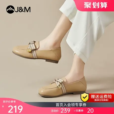 快乐玛丽单鞋女2023秋季新款浅口百搭一脚蹬英伦风乐福鞋小皮鞋女商品大图