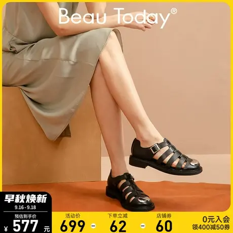 BeauToday罗马凉鞋女2023新款BT复古真皮猪笼鞋粗跟单鞋镂空女鞋商品大图