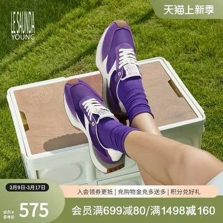 莱尔斯丹春夏新款Y系列时尚拼色低帮舒适运动休闲女鞋4T36001商品大图