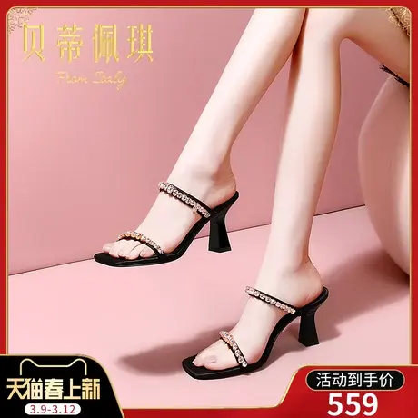 一字带拖鞋女春季新款2025年露趾粗跟高跟水钻凉拖鞋女外穿时尚图片