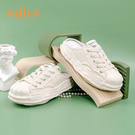 Safiya/索菲娅新潮贝壳头溶解鞋休闲帆布鞋厚底半拖包头拖商品大图