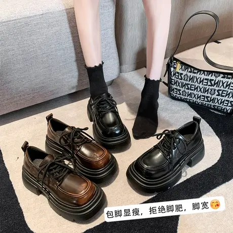 厚底英伦小皮鞋女2024新款春秋乐福鞋子法式赫本配裙子增高跟单鞋图片