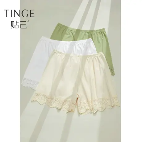 TINGE女士安全裤防走光不卷边抗菌裆夏季薄冰丝无痕打底平角内裤图片