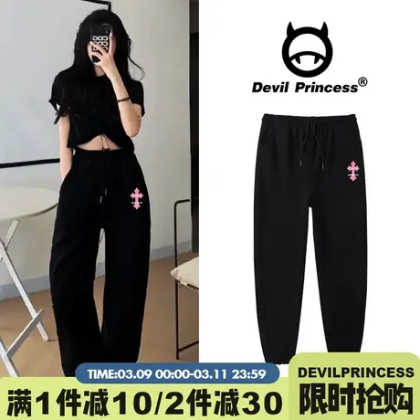vibe甜酷风超火黑色卫裤女秋宽松高腰阔腿显瘦百搭束脚卫裤ins潮商品大图