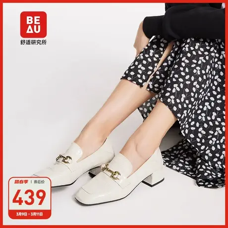 BEAU设计感粗跟小皮鞋女英伦风复古单鞋女白色法式真皮乐福鞋图片
